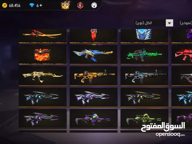 بسم الله الرحمن الرحيم. حساب صلا النبي مش ناقصو اشي. للبيع