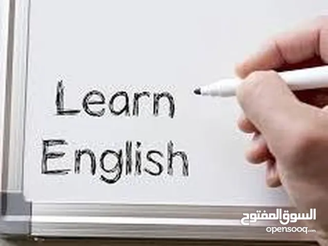 English Teacher in Al Madinah