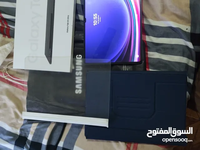 SAMSUNG TAB S9 ULTRA