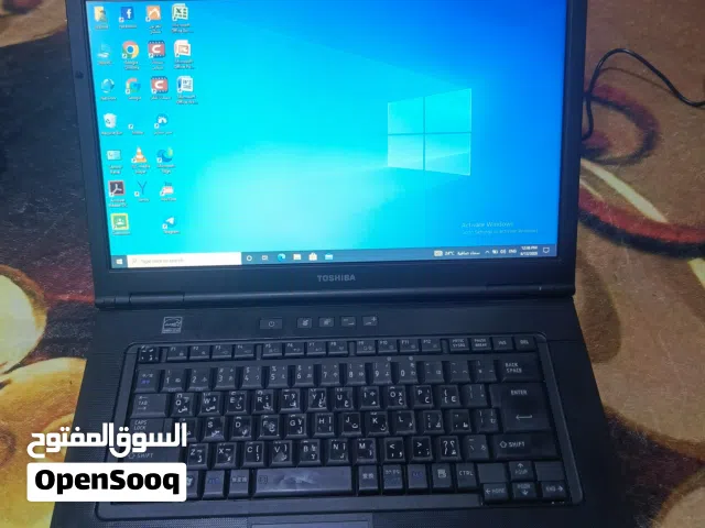 Other Other for sale  in Basra