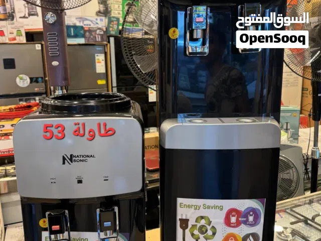 كولر ماء ناشونال سونيك 5 لتر موديلات 2026 بأقل سعر بالمملكه تتوفر لدينا خدمة التوصيل