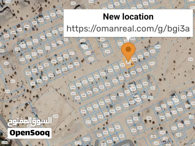 للبيع ارض في الحشيه الأولى عنده مدرسه الشوامخ