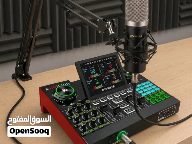نظام ستديو للتسجيل والبث المباشر