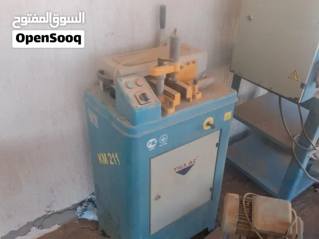 ورشة بي في سي (PVC) متكاملة، جاهزة للعمل. ومن شركة ممتازة ومعروفة (حاجة أصلية صح)