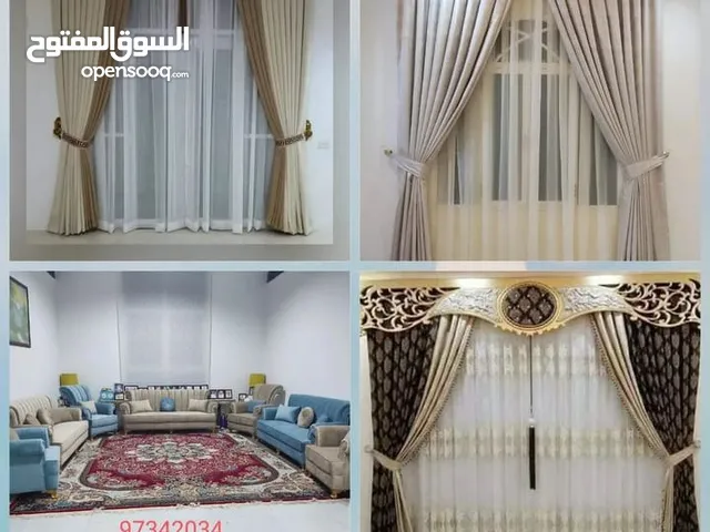 curtains furniture Arabic majlis