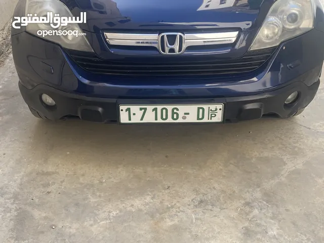 Used Honda CR-V in Ramallah and Al-Bireh