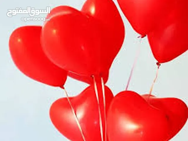 بتول جهاد إبراهيم هوارين