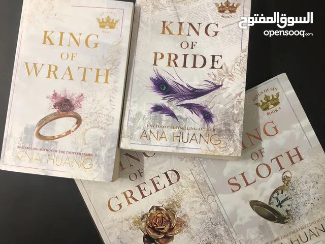 King of Sins Series and Fourth Wing
