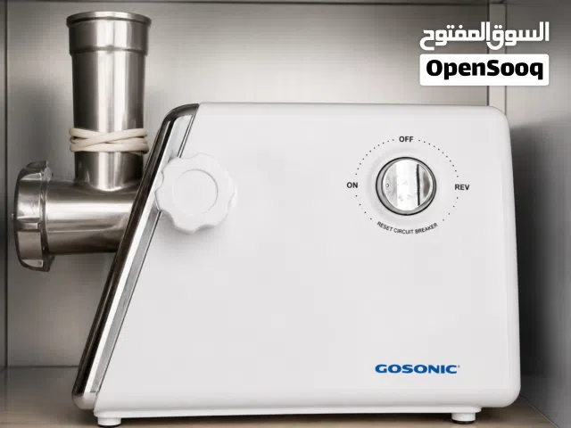 مفرمة لحم كهربائية ماركة جوسونك شغالة شرط الفحص