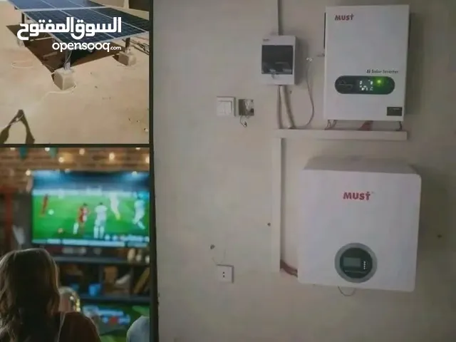 Miscellaneous for sale in Khartoum