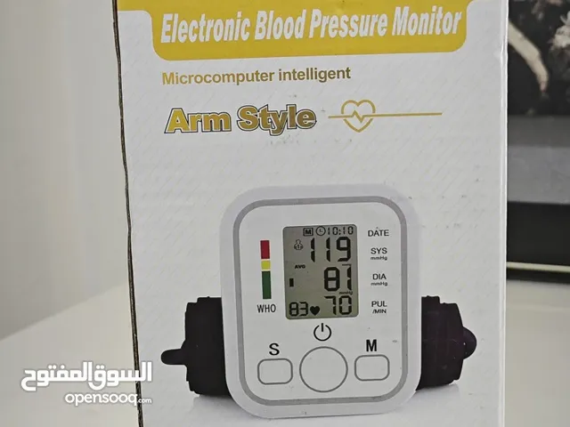 جهازين قياس ضغط الدم
