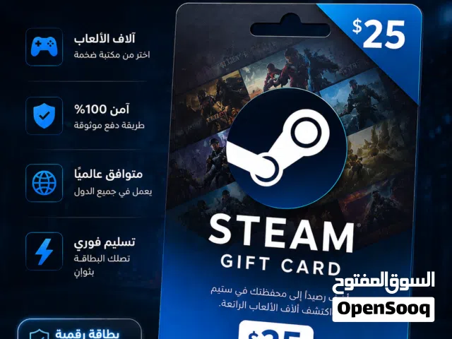 Steam gaming card for Sale in Ramtha