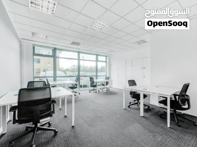 Find office space in Muscat, Qurum City Centre for 5 persons with everything taken care of