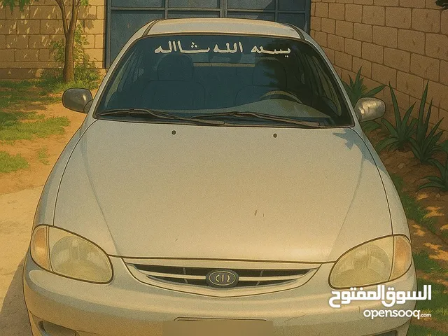 Used Kia Sephia in Mafraq