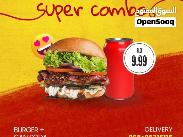 تصميم السيرة الذاتية و بوستر إعلاني و لوجو احترافي