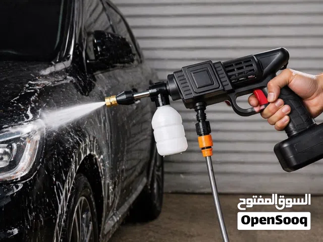 مسدس غسيل عالي الضغط