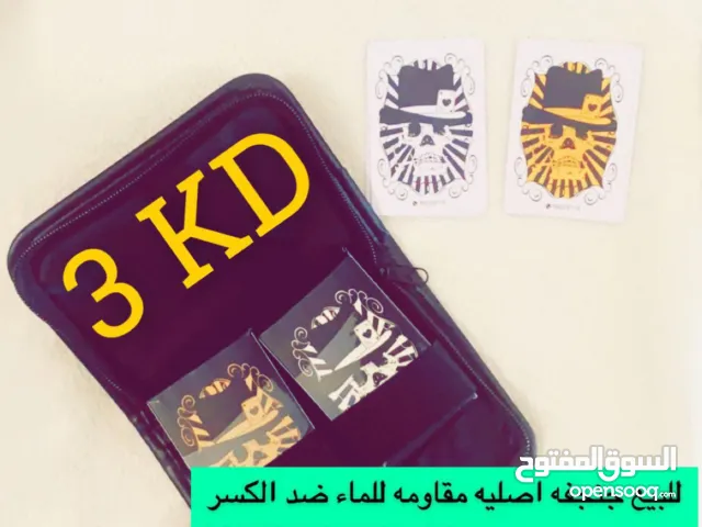 جنجفه بلوت كوتشينه ورق لعب هند