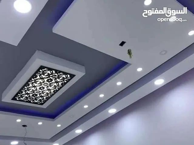 جميع اعمال جبس بورد فايبر بورد بديل خشب بديل رخام