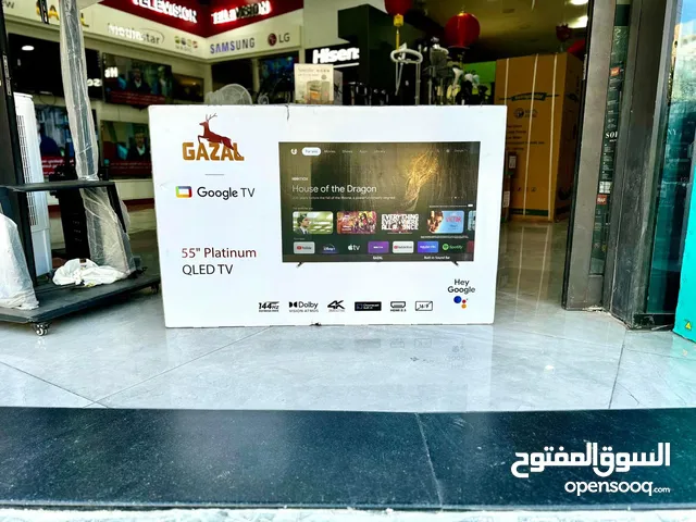 شاشة 55 العالمية QLED رقم 1 عالمياً اقل سعر بالمملكة