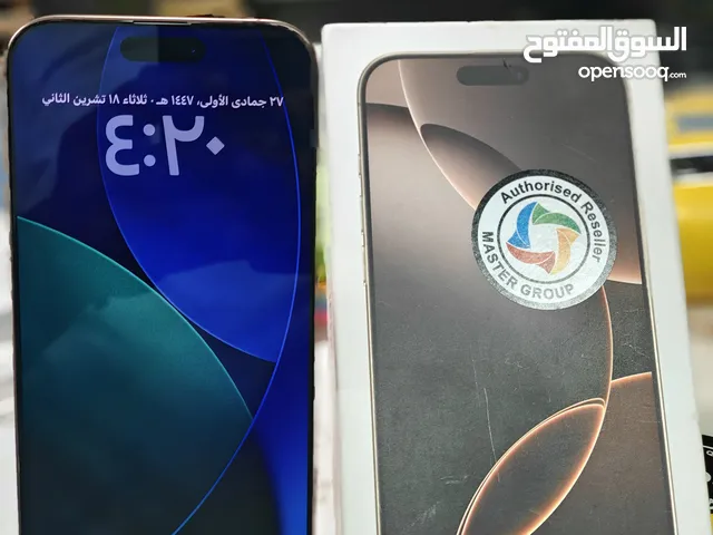 Apple iPhone 16 Pro Max 512 GB in Baghdad