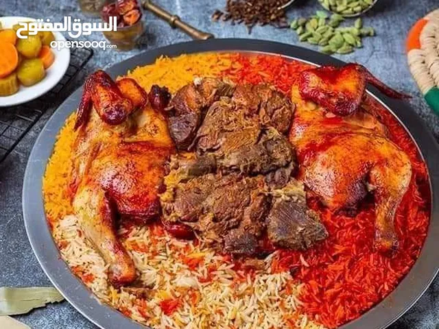 مندي السلطان