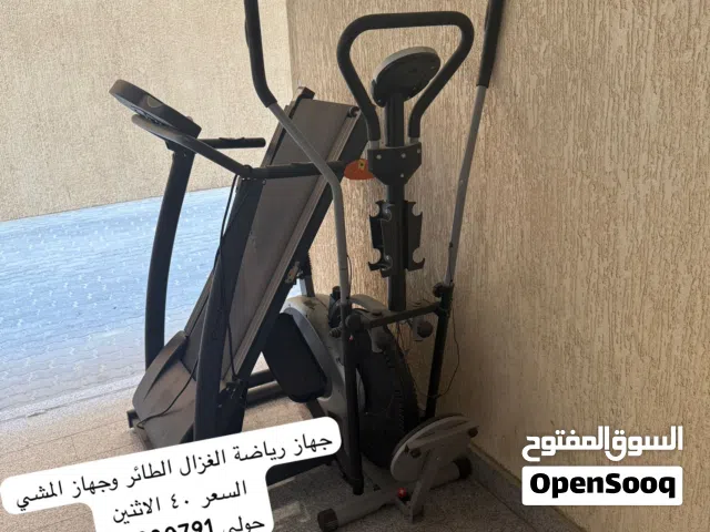 جهازين رياضة