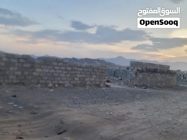 Commercial Land for Sale in Sana'a Other