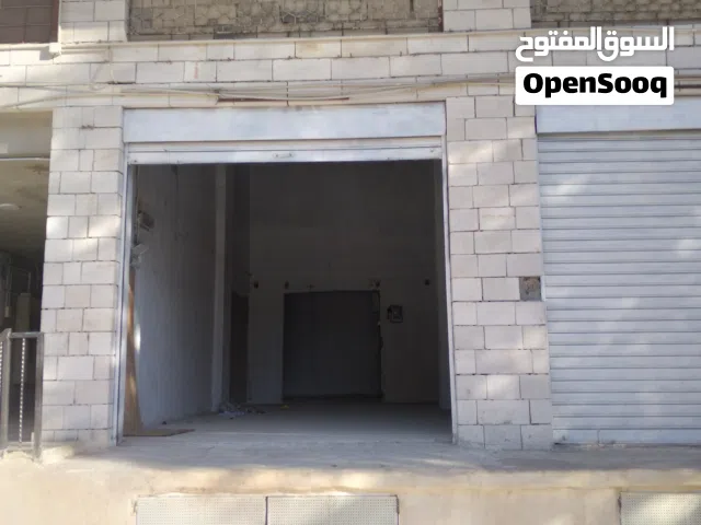 مستودعات للايجار