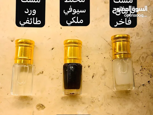 باقه الادهان المختاره