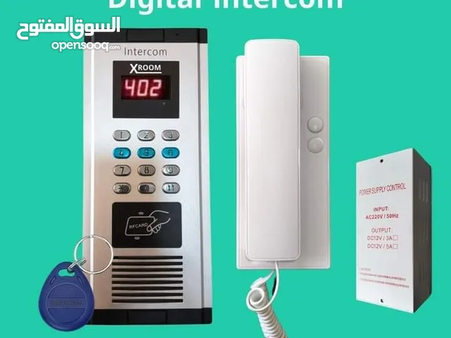 انتركم ديجيتال