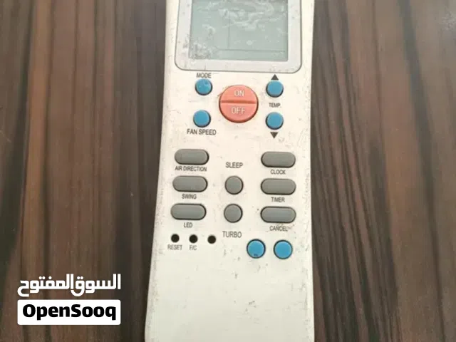 ريموت تكييف كاريير