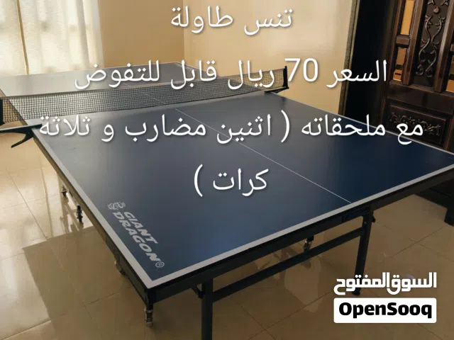 تنس طاولة مستعمل نضيف