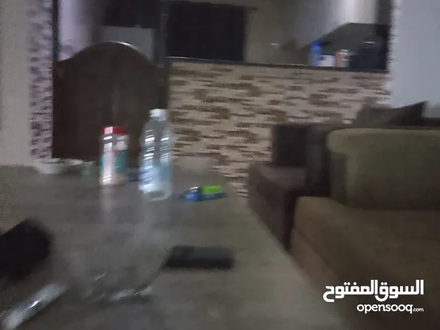 سكن الايجار