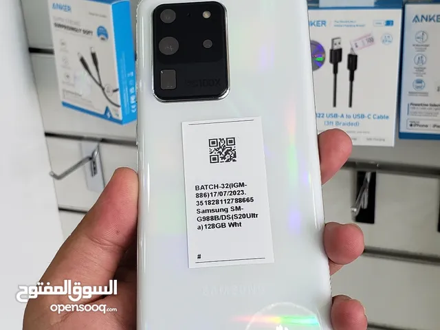 الجوال الرهيييب سامسونج S20 ultra 128gb بأقل سعر مع كرتونة و جميع ملحقاتة و ضمان