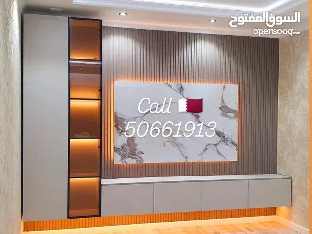 carpet wallpaper sofa curtain Qatar
