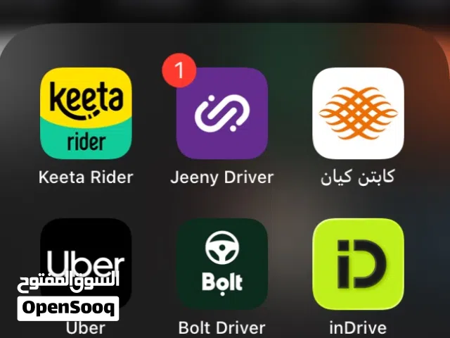 جيني بولت كيتا ان درايف