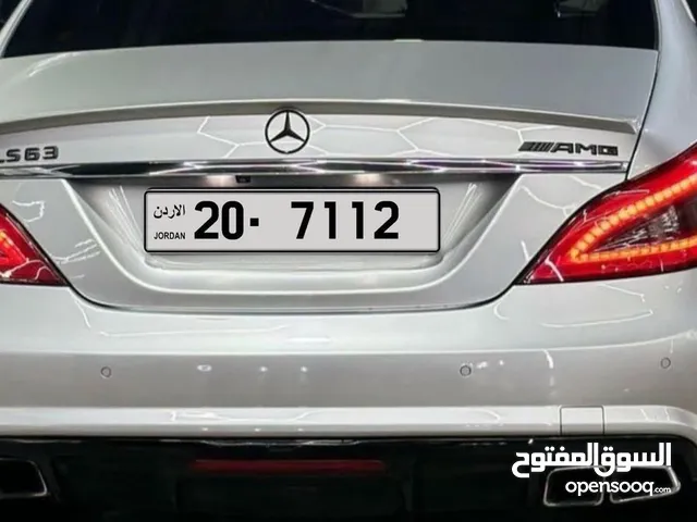 رقم رباعي مميز للبيع، غير شامل رسوم التنازل.