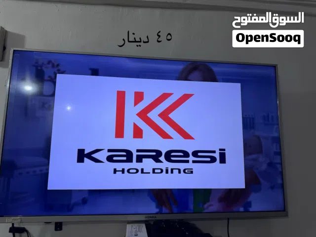 شاشة كونيكا سمارت 55 بوصة
