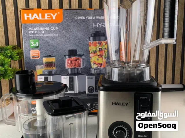Blender Mixeur Electrique 3 En 1 Avec Mini Hachoir Et Moulin HALEY HY-2714 – خلاط كهربائي 3 في 1 مع