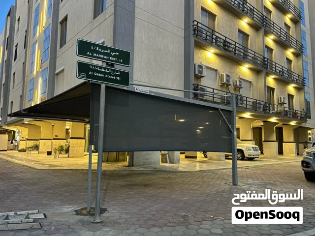 مظلات جدة سواتر جدة برجولات جدة بيوت شعر سواتر بلوثلين سواهر مجدول مظلات هرميه مظلات متحركه
