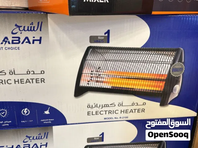 صوبة كهرباء الشبح صوبة الشبح الصغيرة ثلاث شعلات  بقوط 2400 واط كل شمعة 800 واط