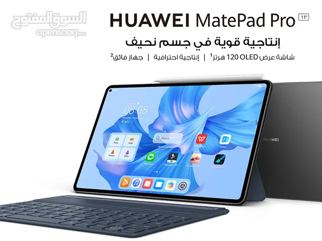 Huawei MatePad Pro 5G 256 GB in Amman