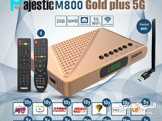 رسيفر ماجستيك M800