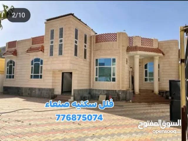 عرررطه فيلا دور واحد عمل شخصي للبيع في ارتل قريب الخمسين 12 لبنه بسعر 300$ الف دولار واجهه30 متر