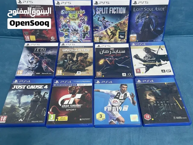 الواحد ب 80 و الاسعار تختلف