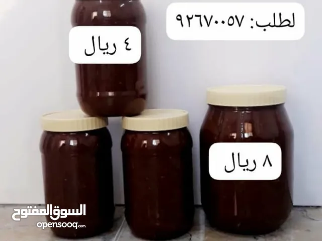تبزيرة العيد بالتمر شعارنا النظافه نقوم بتنظيف البهارات قبل عمل تبزيرة شواء شعارنا النظافه والجوده