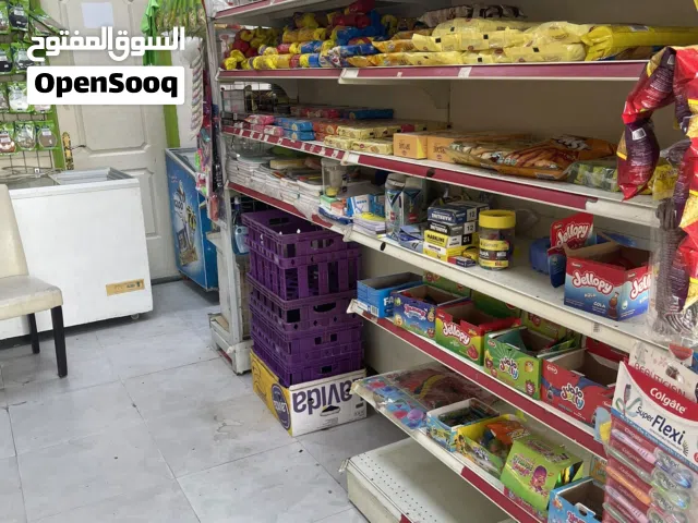 سوبر ماركت للبيع في عجمان - النعيمية 1..