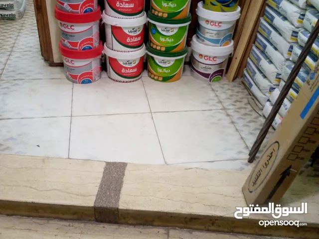 علي ابو علام للحدايد والبويات وجميع لوازم الستائر وجمييع الحبال والخرطيم والسلب