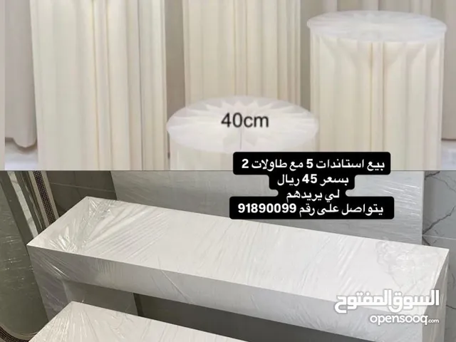 ستاندات مع طاولات