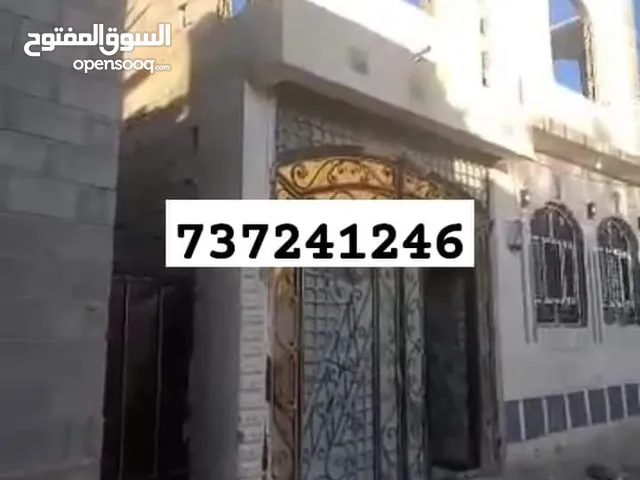 بيت للبيع مسلح بلاطه مع العفش وجاهز للسكن  المساحه / 2.5 لبنتين ونص حر   الشوارع / شارع 6 متر نافذ